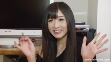 【配信終了/素人動画】hibiki_01（巨乳）