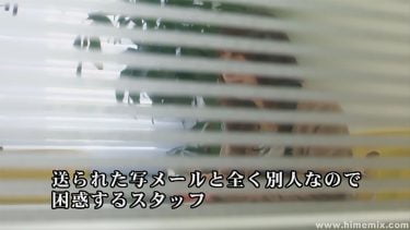 【配信終了/素人動画】MISATO_1（微乳）